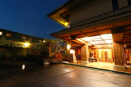 数寄屋風旅館からさわ