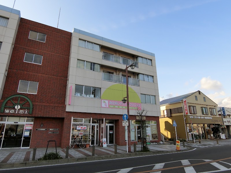 小新女性クリニックの外観