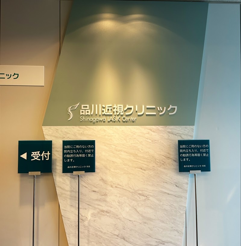 Gallery 2