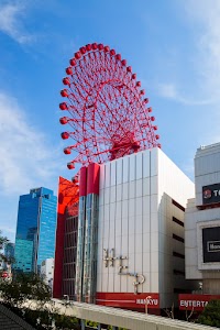 Hep Five Ferris wheel