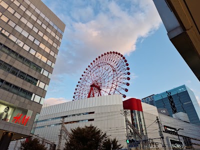 Hep Five Ferris Wheel - 1