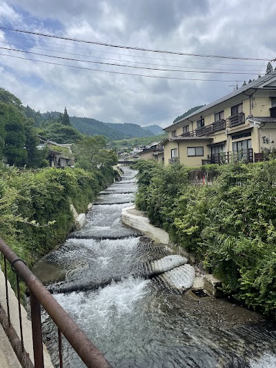 Yunohira Onsen - 1