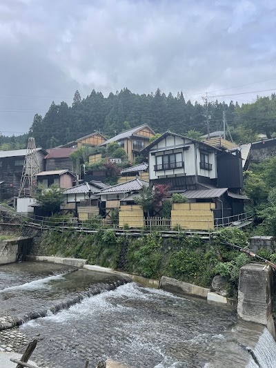 Yunohira Onsen - 2