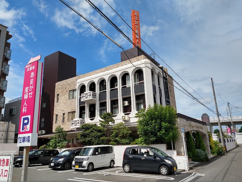 大分市 みやむらレディースクリニックの外観