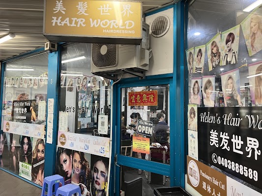 Helen’s Hair World photo 2