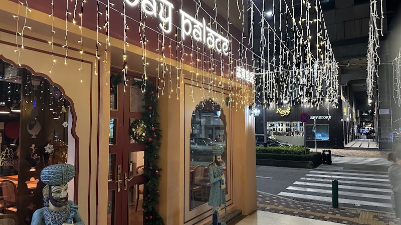 Bombay Palace photo 1