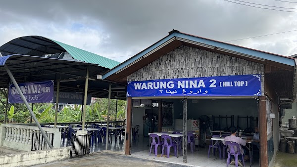 Warung Nina 2 - Photo 1