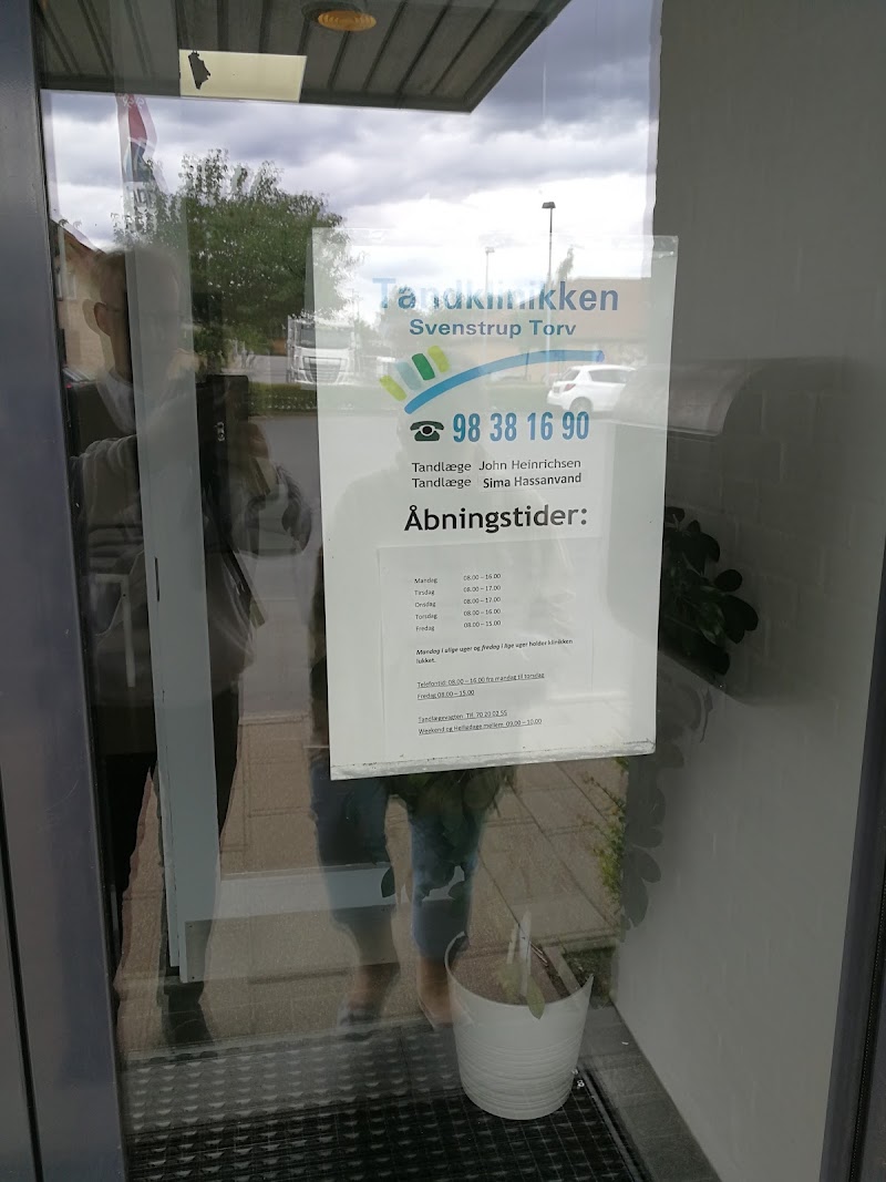 Tandlægerne Svenstrup-Torv ApS - billede 2
