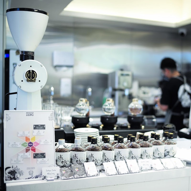 sensory ZERO (Olympian