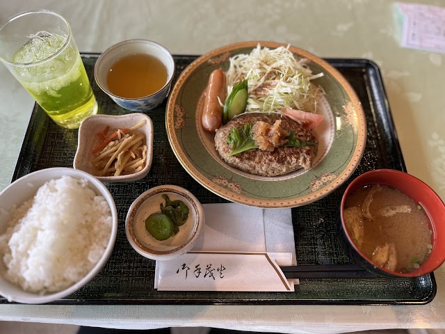 Shiranui Country Club - Photo 6