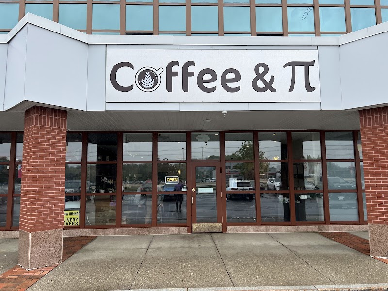 Coffee & pi / Coffee & π photo 1