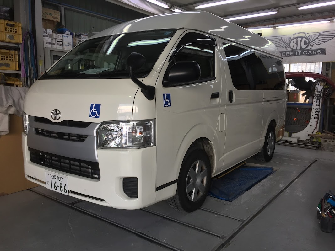 株式会社ＢＩＣ - 画像3