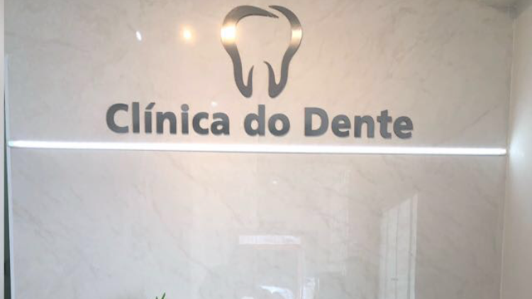 Clínica do Dente - foto 3