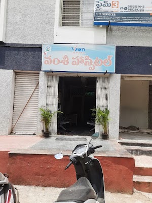 Surgery Lady Doctor in Anantapur