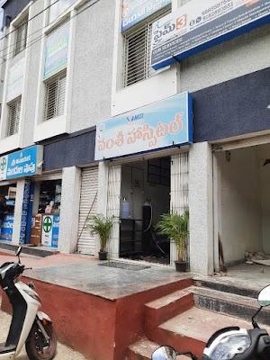 Surgery Lady Doctor in Anantapur - Image 2