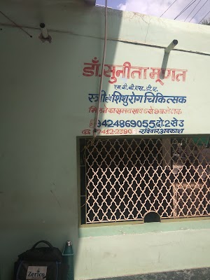 Dr Sunita Moonat - Image 2