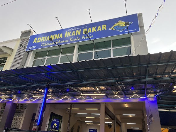 Adrianna Ikan Bakar - Sungai Petani, Kedah - Photo 1