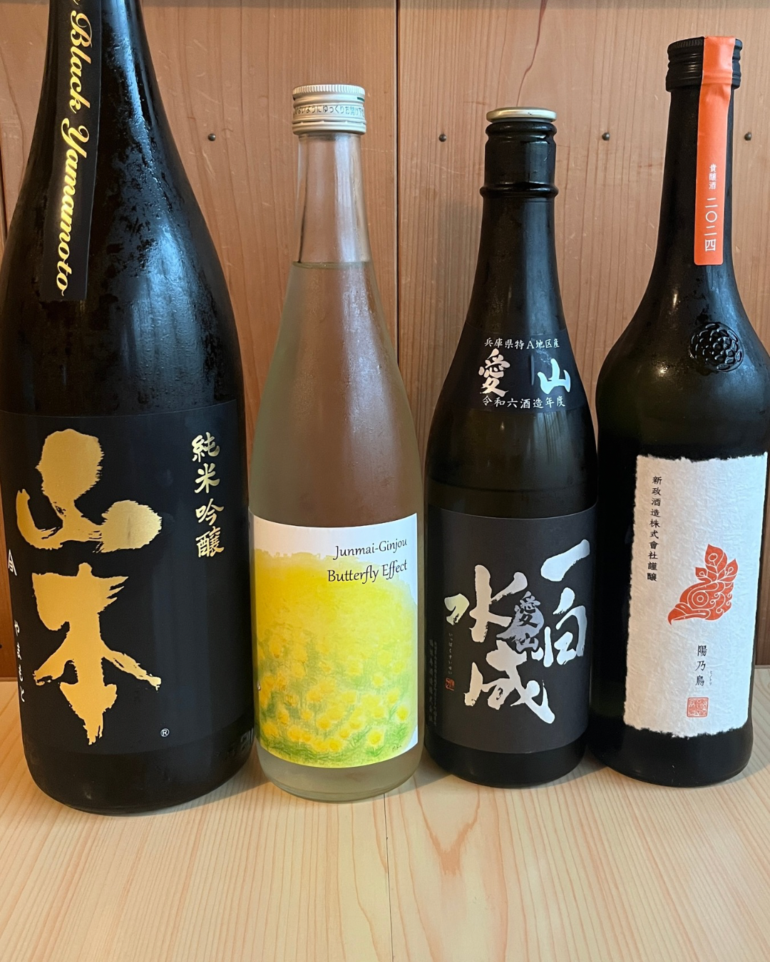 たつ福