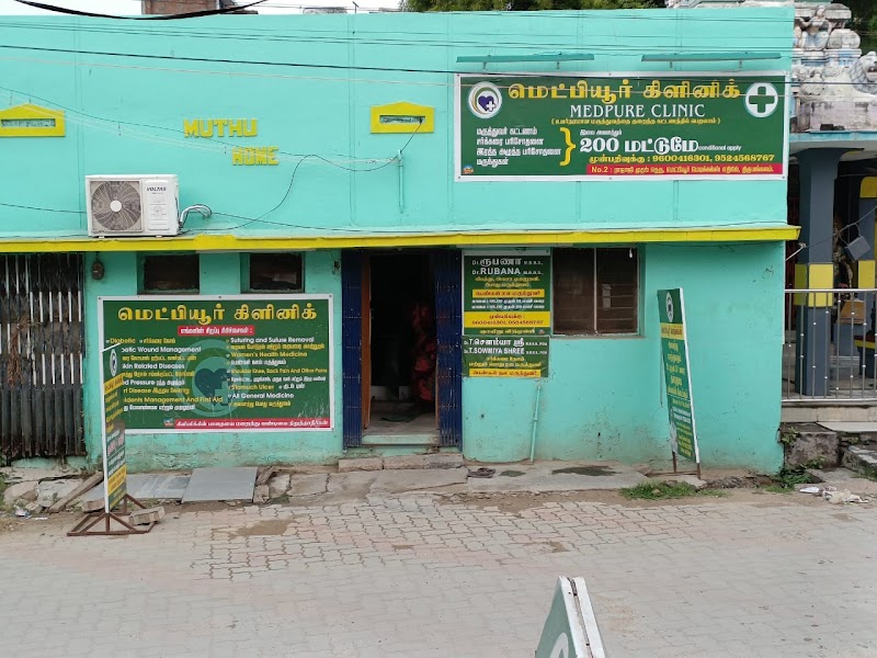 MEDPURE CLINIC
