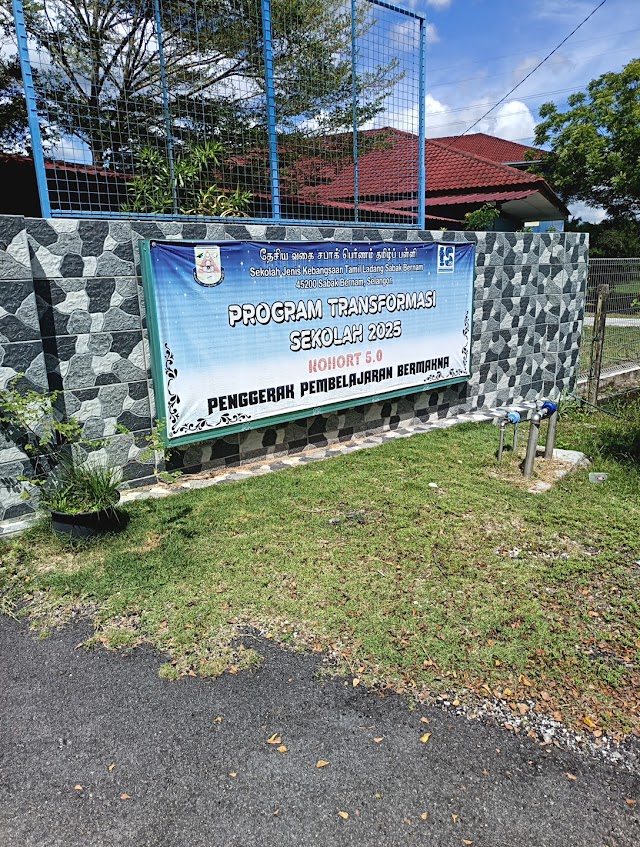 SJK(T) LADANG SABAK BERNAM photo 2