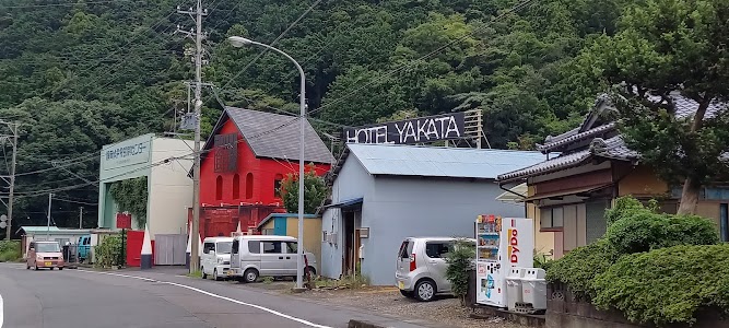 ホテル 館 (ホテル ヤカタ)