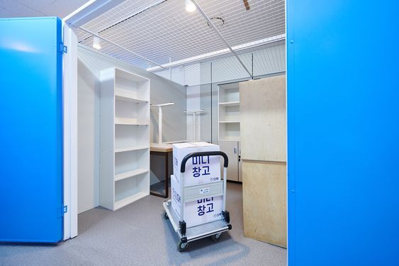 Dalock 셀프스토리지 Songpa-gu, Seoul - 사진1