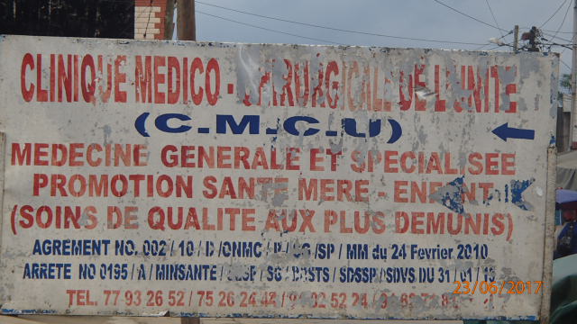 Medico-Surgical Clinic Of Unity - Photo 7