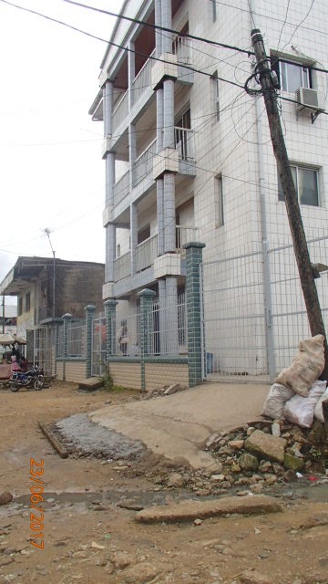 Medico-Surgical Clinic Of Unity - Photo 6