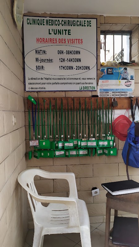 Medico-Surgical Clinic Of Unity - Photo 3