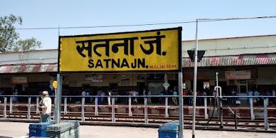 Satna M.P. - Image 3