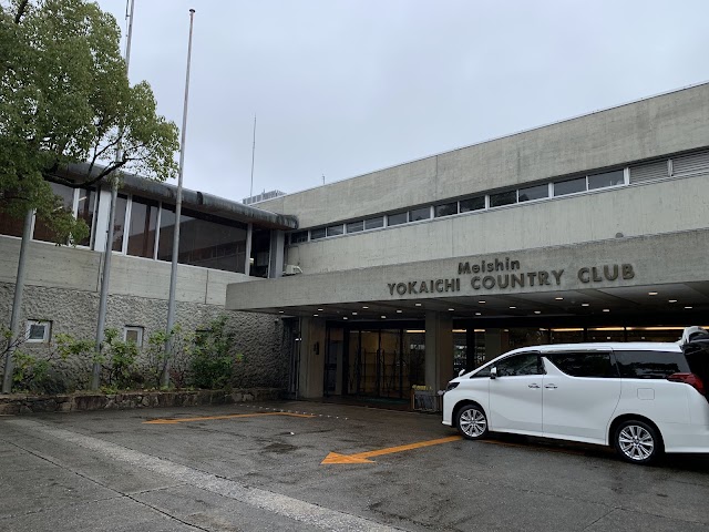Meishin Youkaichi Country Club - Photo 2