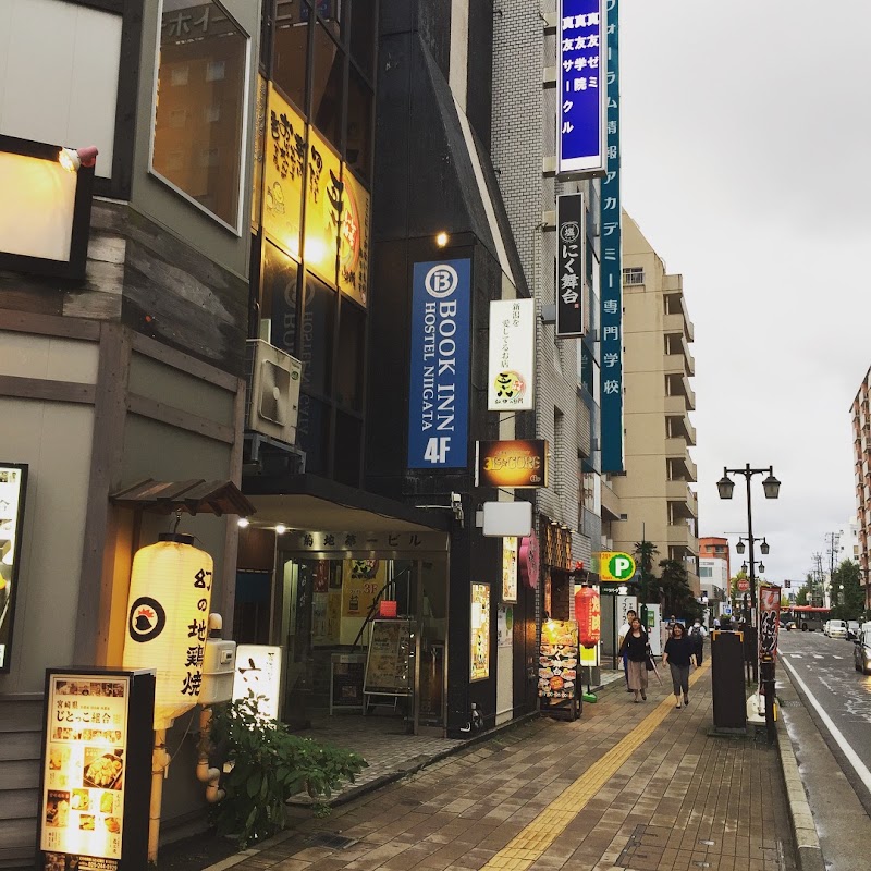 bnb+ Niigata BOOK INN