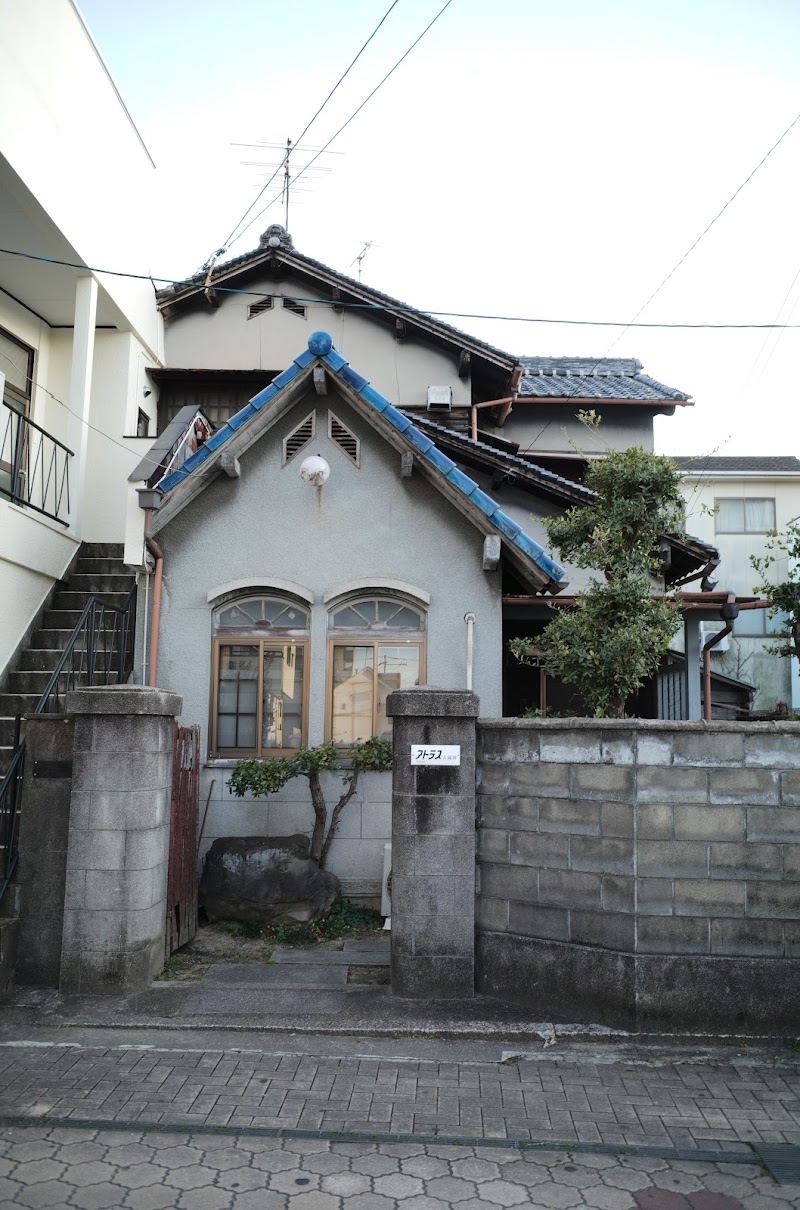 アトラス吉備寮