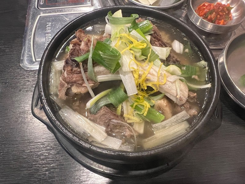 Yetmat Seoul Bulgogi 3