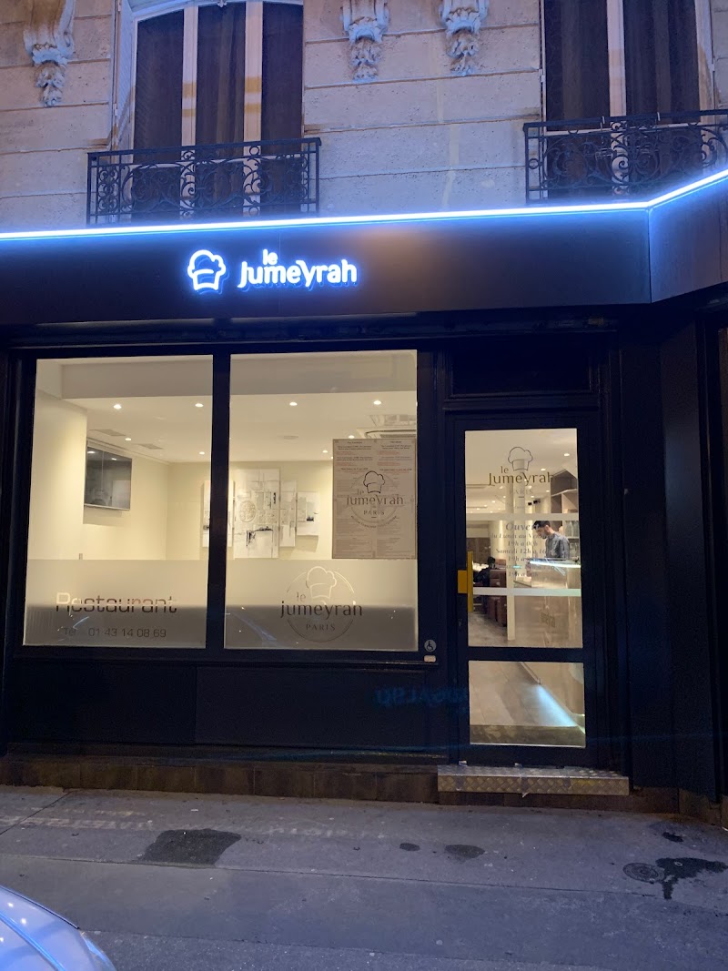 Le Jumeyrah photo 1