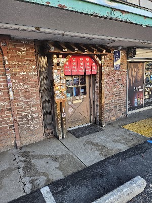 Dan Sung Sa