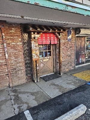 Dan Sung Sa