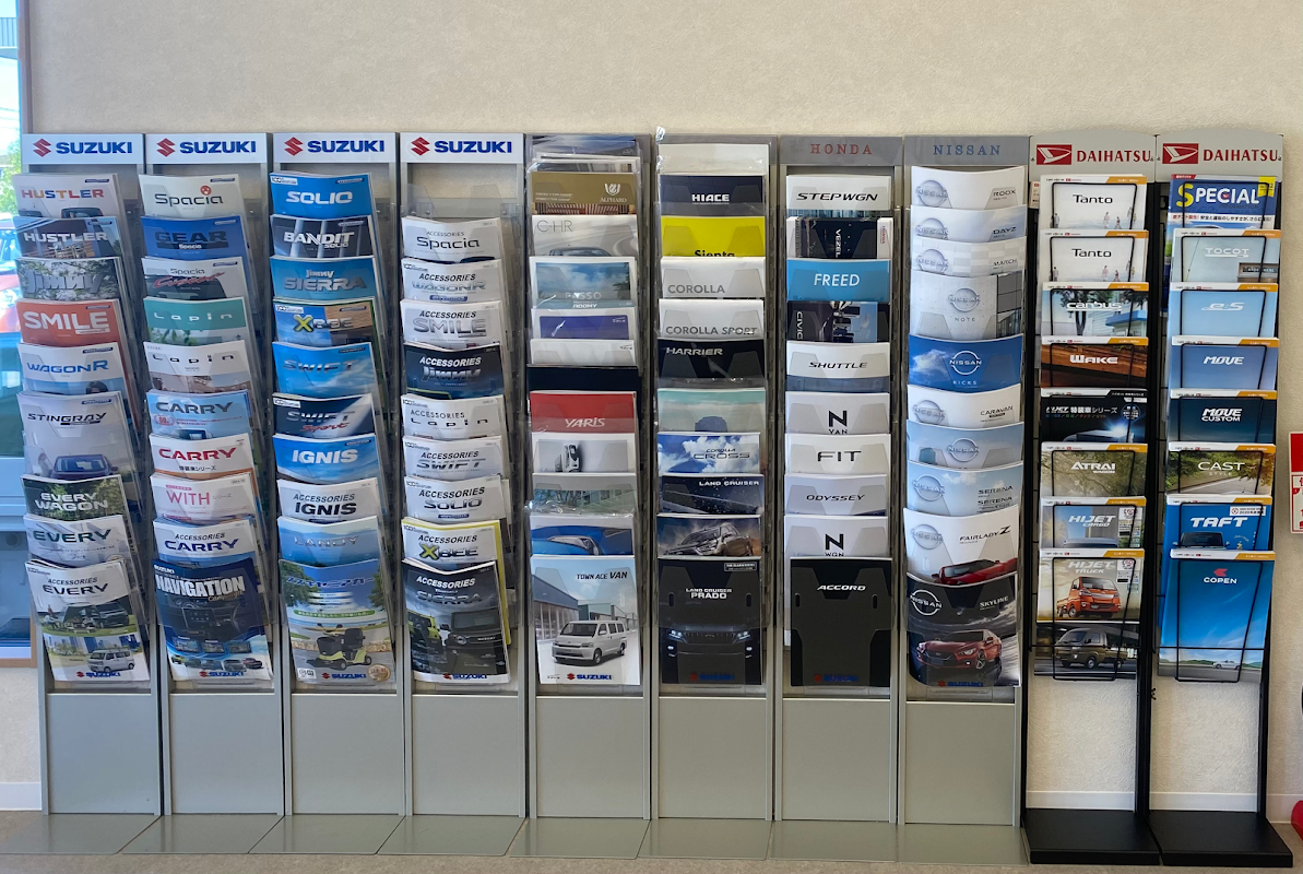 住田自動車（有） - 画像3