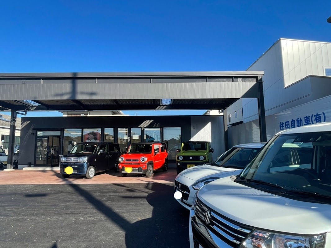 住田自動車（有） - 画像2