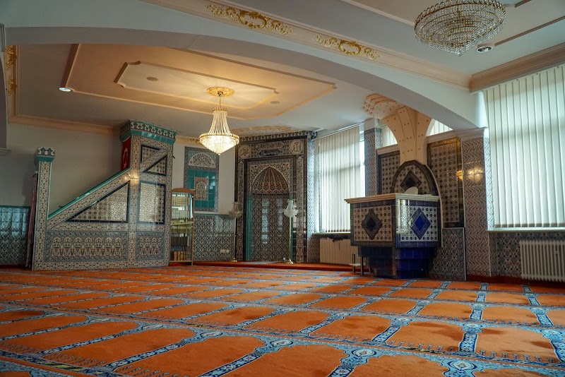 DITIB Mehmet Akif Moschee München photo 1