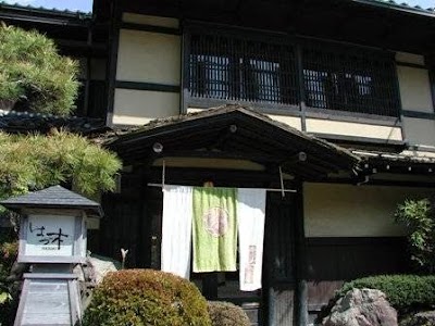 はづ木