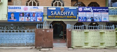 Saadhya Multispeciality Hospital - Image 2