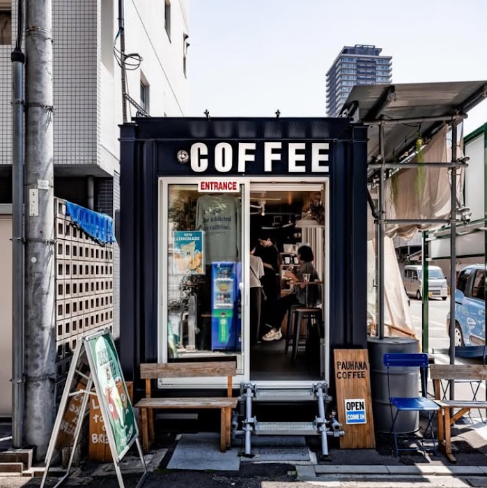 PAUHANA COFFEE ROASTERS / パウハナコーヒー fotoğraf 1