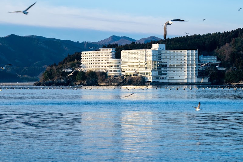 Minami Sanriku Hotel Kanyo