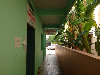 Kadimi Hospital - Image 2