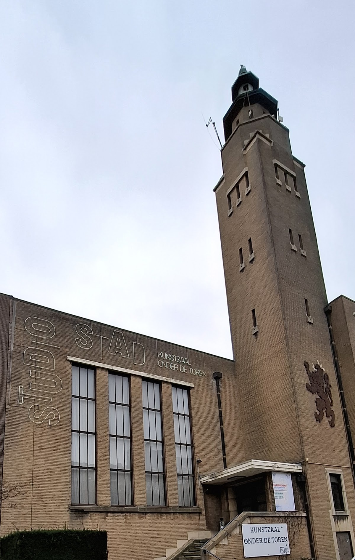 Kunstzaal Onder De Toren