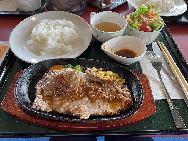 Oishida Golf Club - Photo 4