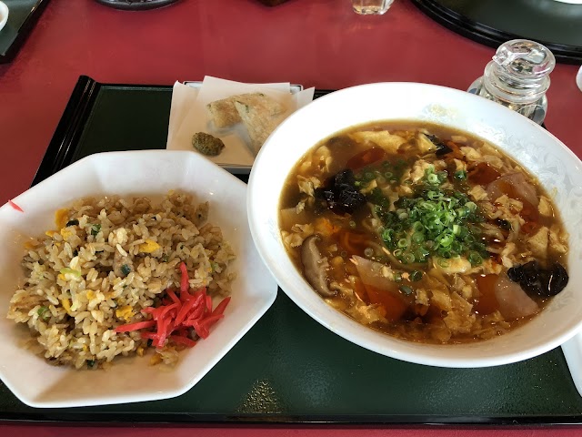 Oishida Golf Club - Photo 8