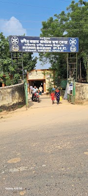 Ranirbazar Hospital Chowmuhani bridge - Image 2