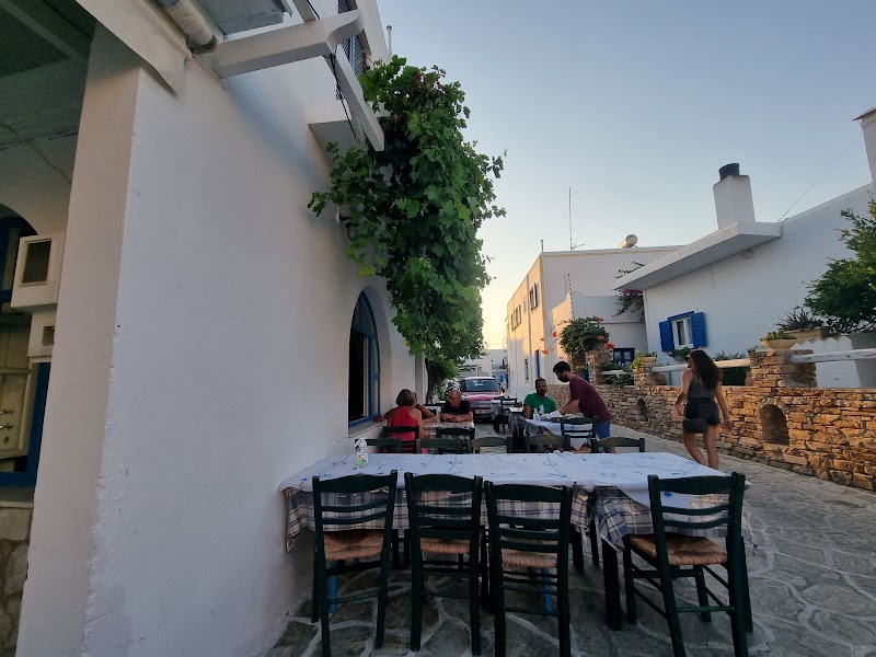TAVERNA KYKLADES